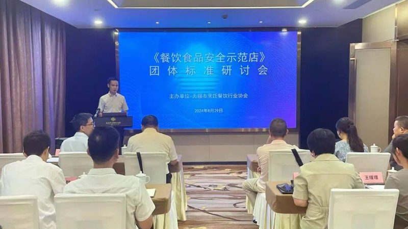 成都食品招商代理公司：揭秘食品行业背后的“桥梁