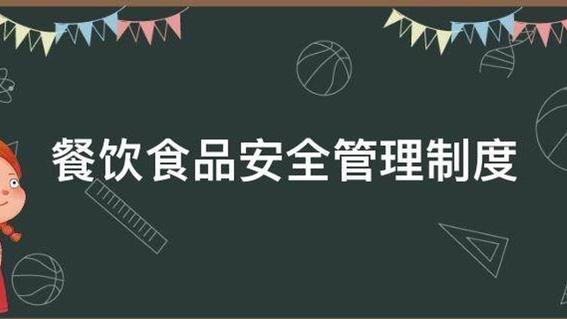 长沙粮油批发市场VS超市：价格背后的秘密