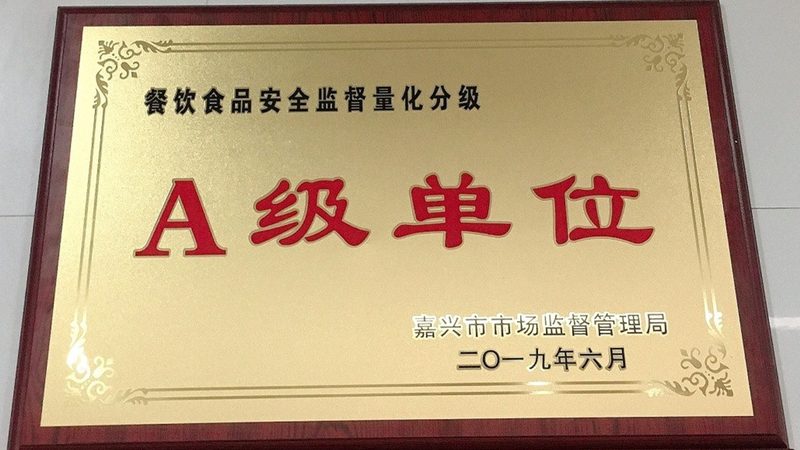 供应链管理软件，如何挑选最适合你的“得力助手”？**