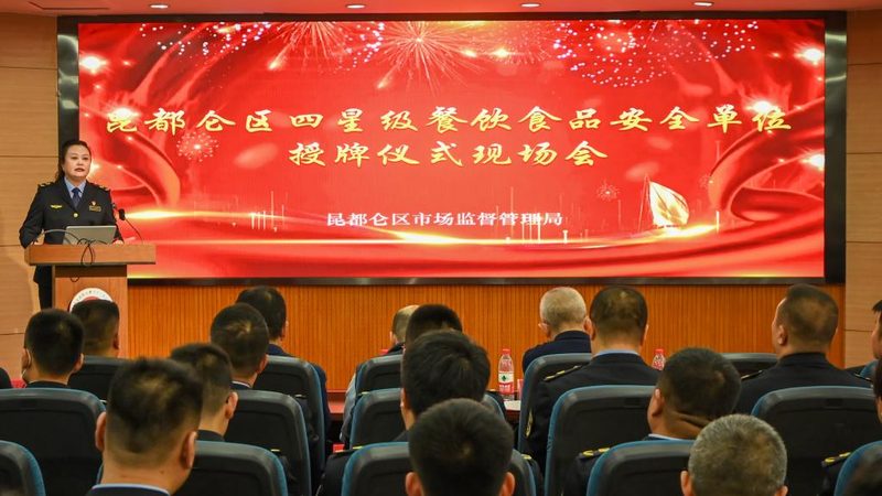 消化饼干与粗粮饼干：热量对比解析**