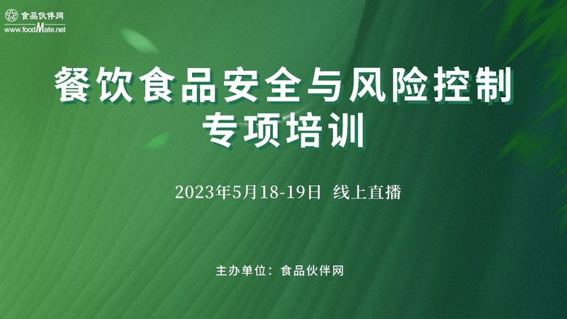 粮油检测服务定制：保障食品安全的关键环节