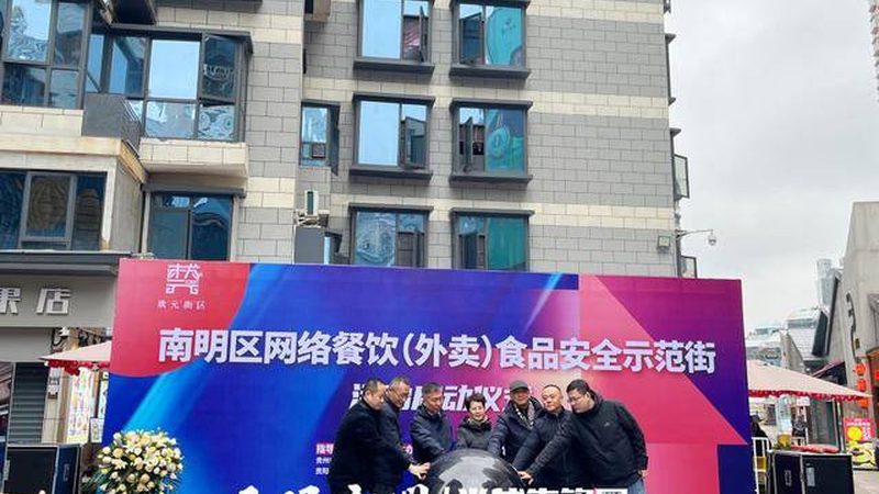 上海饼干生产厂家：探寻品质背后的故事