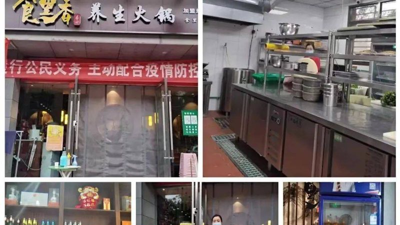 烘焙代工排名背后的行业分化真相