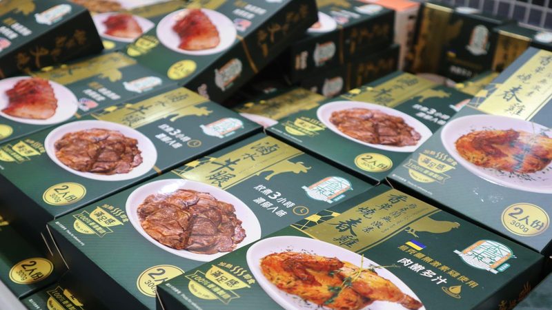 零食代工：揭秘食品生产的幕后流程与关键点**