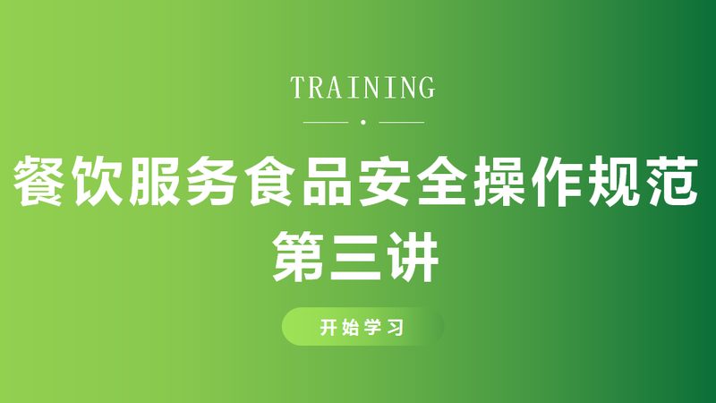 素食火锅底料的熬制秘诀：揭秘健康美味的制作过程**