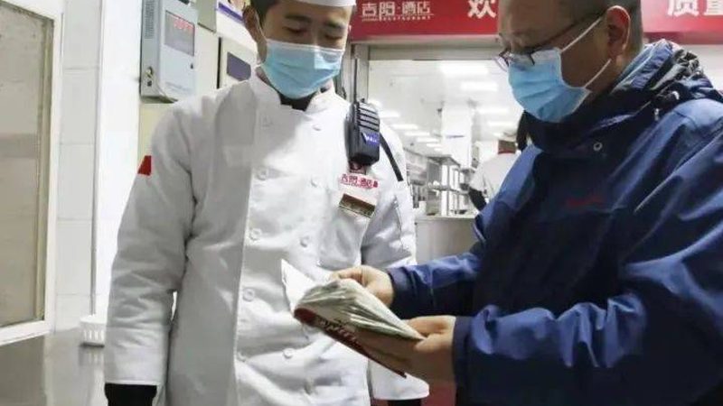 小标题：网购原料，品质溯源更便捷